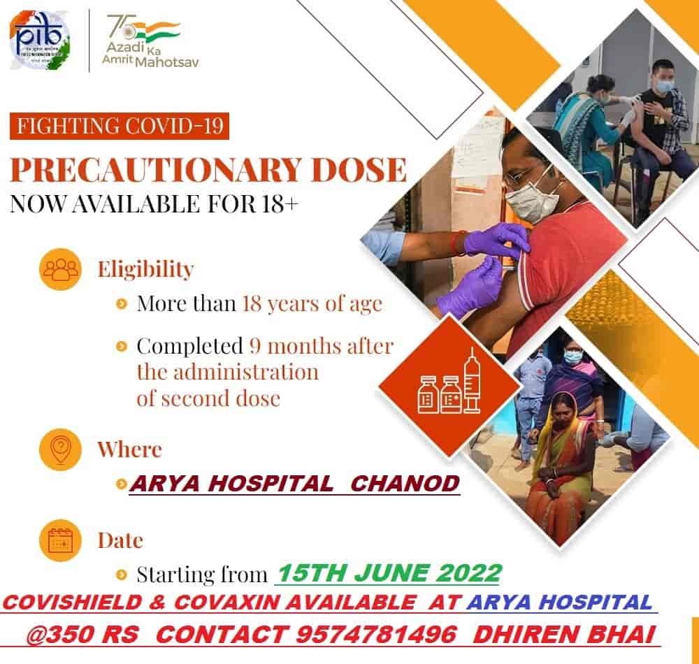 Top Health Check Up Centres in Vapi City Best Body Check Up Clinics Vapi near me Justdial