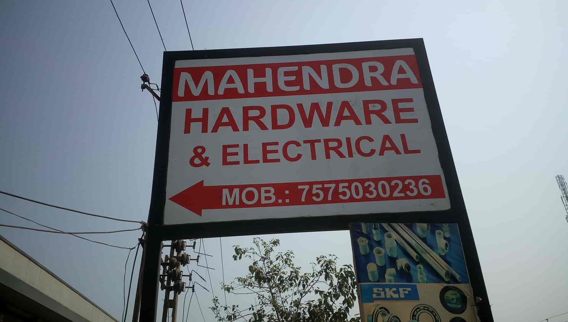 Mahendra Hardware and Electrical, Vapi Industrial Estate Hardware