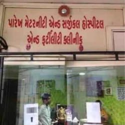 Best Gynaecologist & Obstetrician Doctors Near me in Vapi, Vapi | Justdial