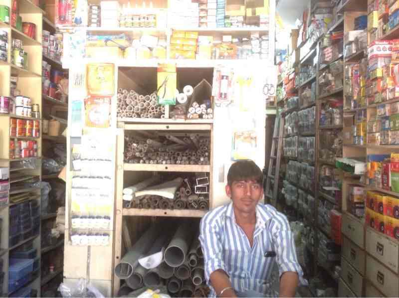 Jai Bherunath Hardware & Electric in Vapi Industrial Estate,Valsad