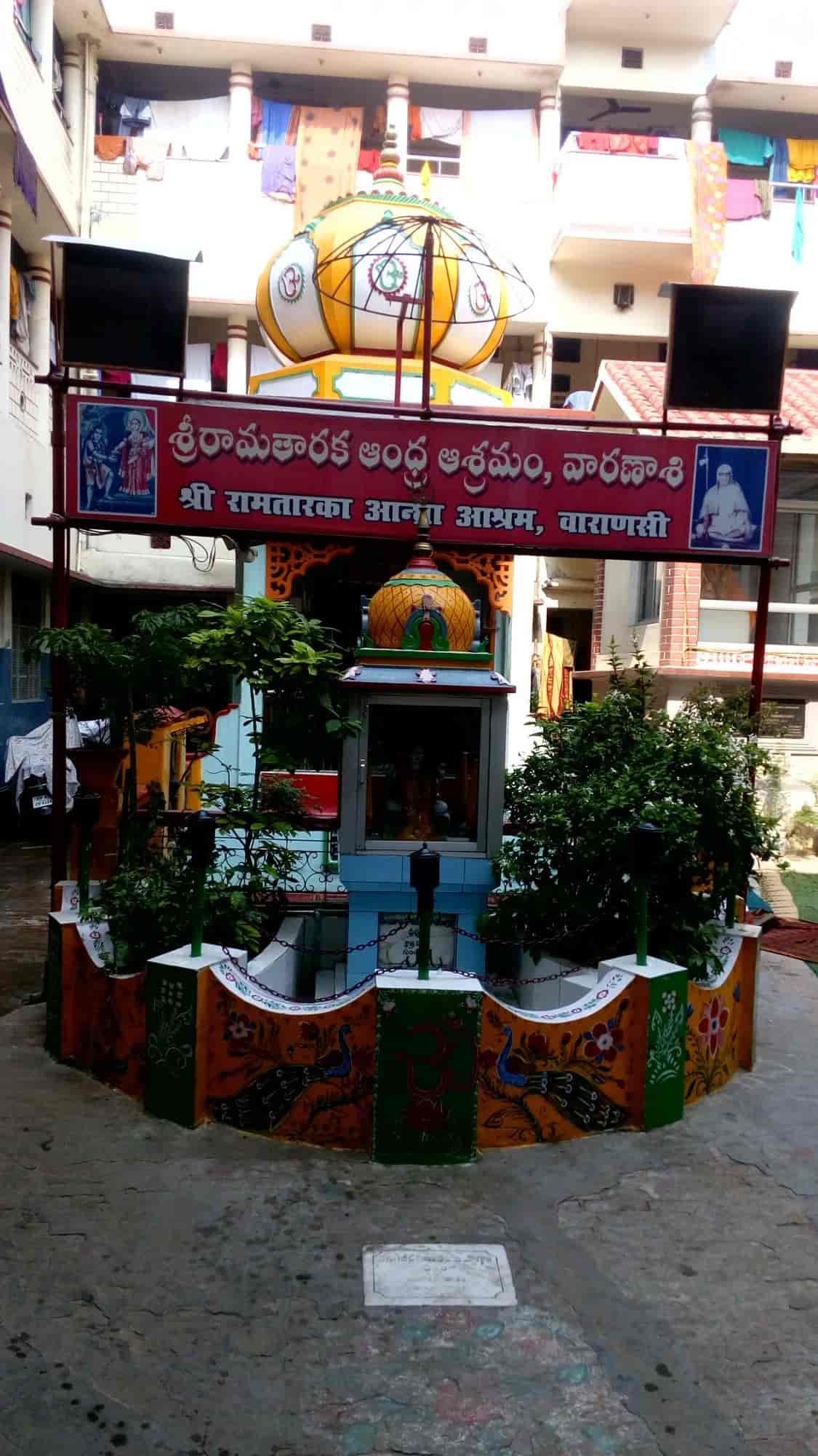 Top 10 Old Age Homes In Ramkatora Varanasi Institutions For Aged Justdial Top 10 Old Age Homes In Ramkatora Varanasi Institutions For Aged Justdial