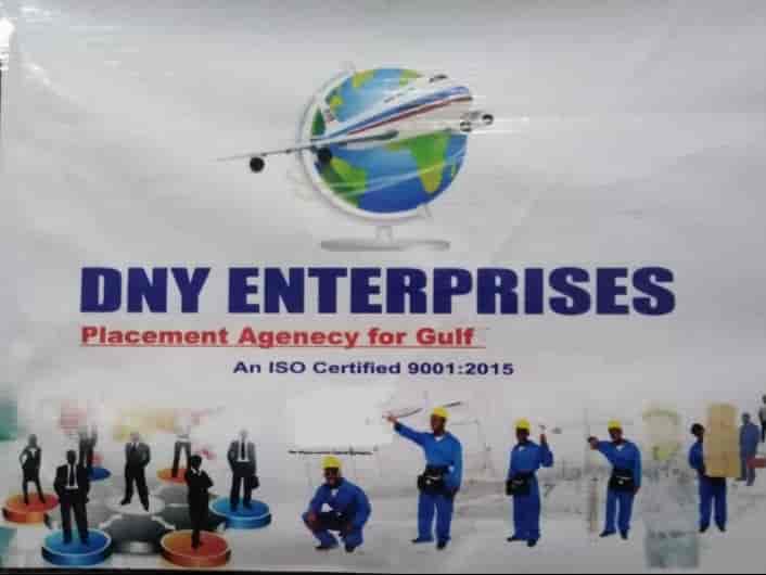 Dny Enterprises in Kandawa Varanasi,Varanasi Best Placement Services