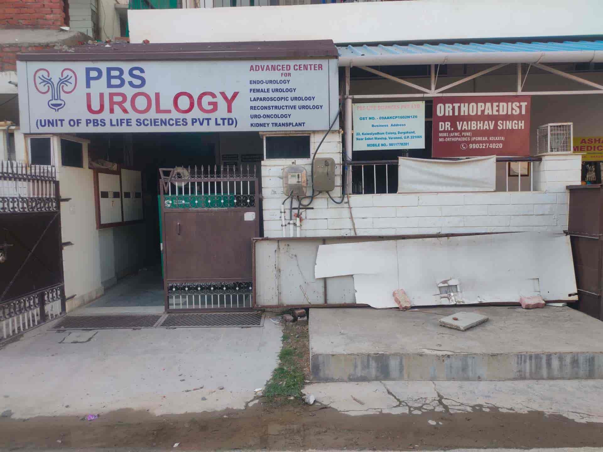 List of nearest Laparoscopy Hospitals in Kapsethi, Varanasi - Book  Appointment Online | Justdial