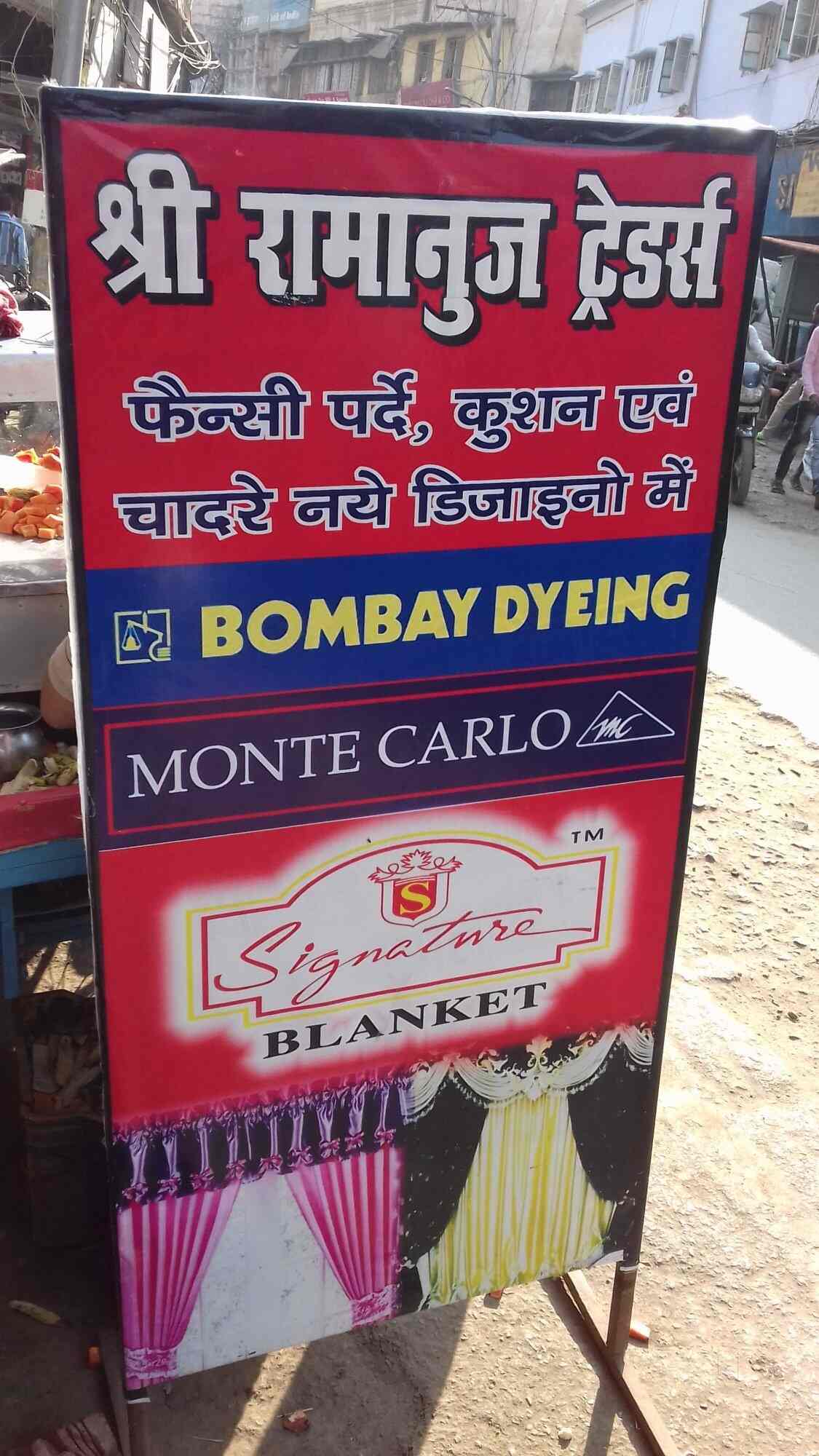 Monte Carlo Nagina Blanket