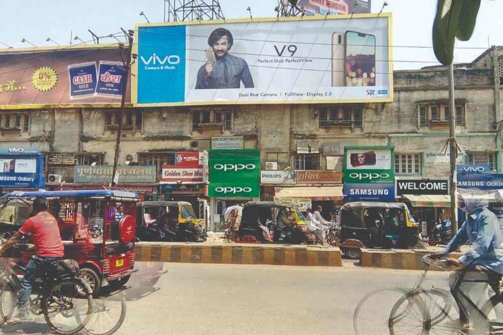 Top Rajasthan Patrika Newspaper Advertising Agencies in Varanasi Best