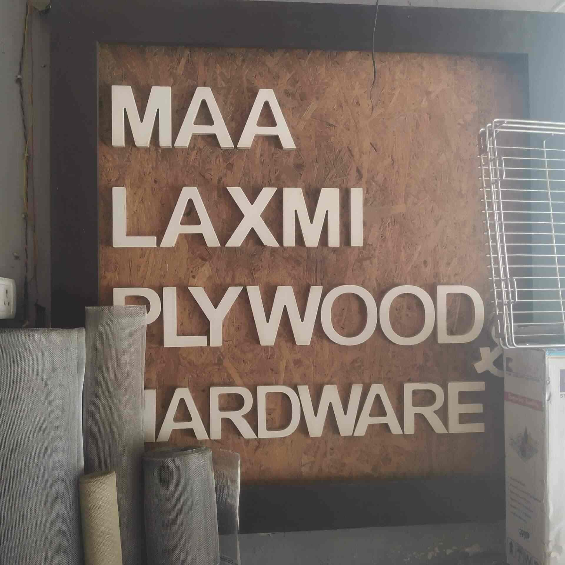 Ma Laxmi Plywood & Hardware in Near Belwababa Mandeer,Varanasi Best