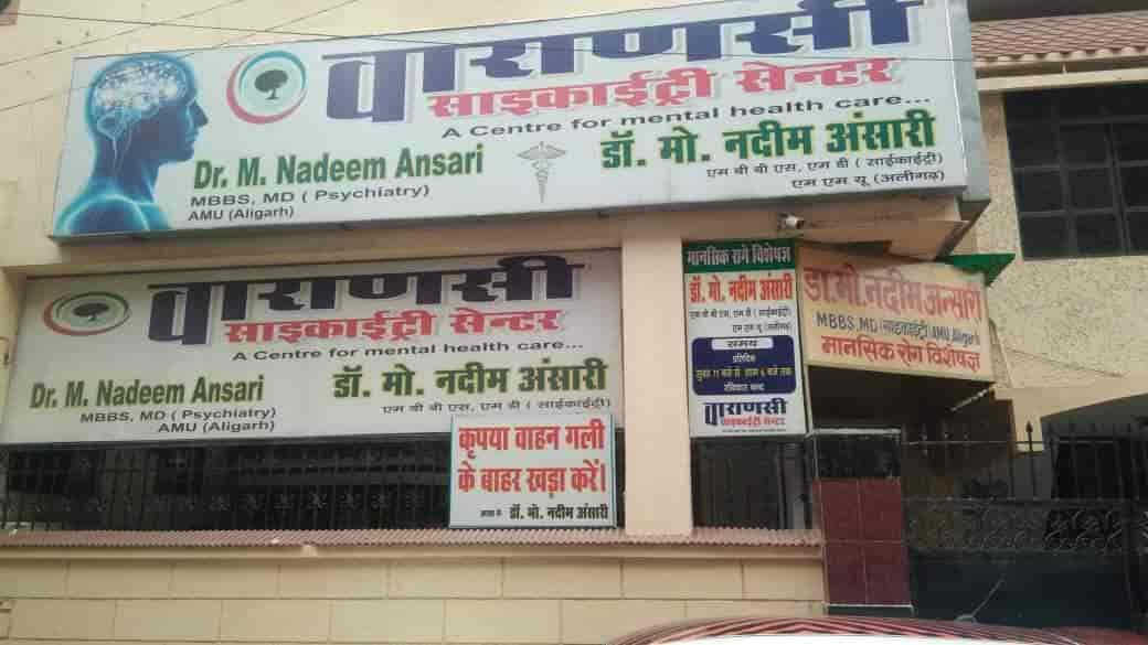 Top 10 Psychiatrists In Chetganj Varanasi Best Psychiatric