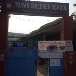 Tomar Children School 8
