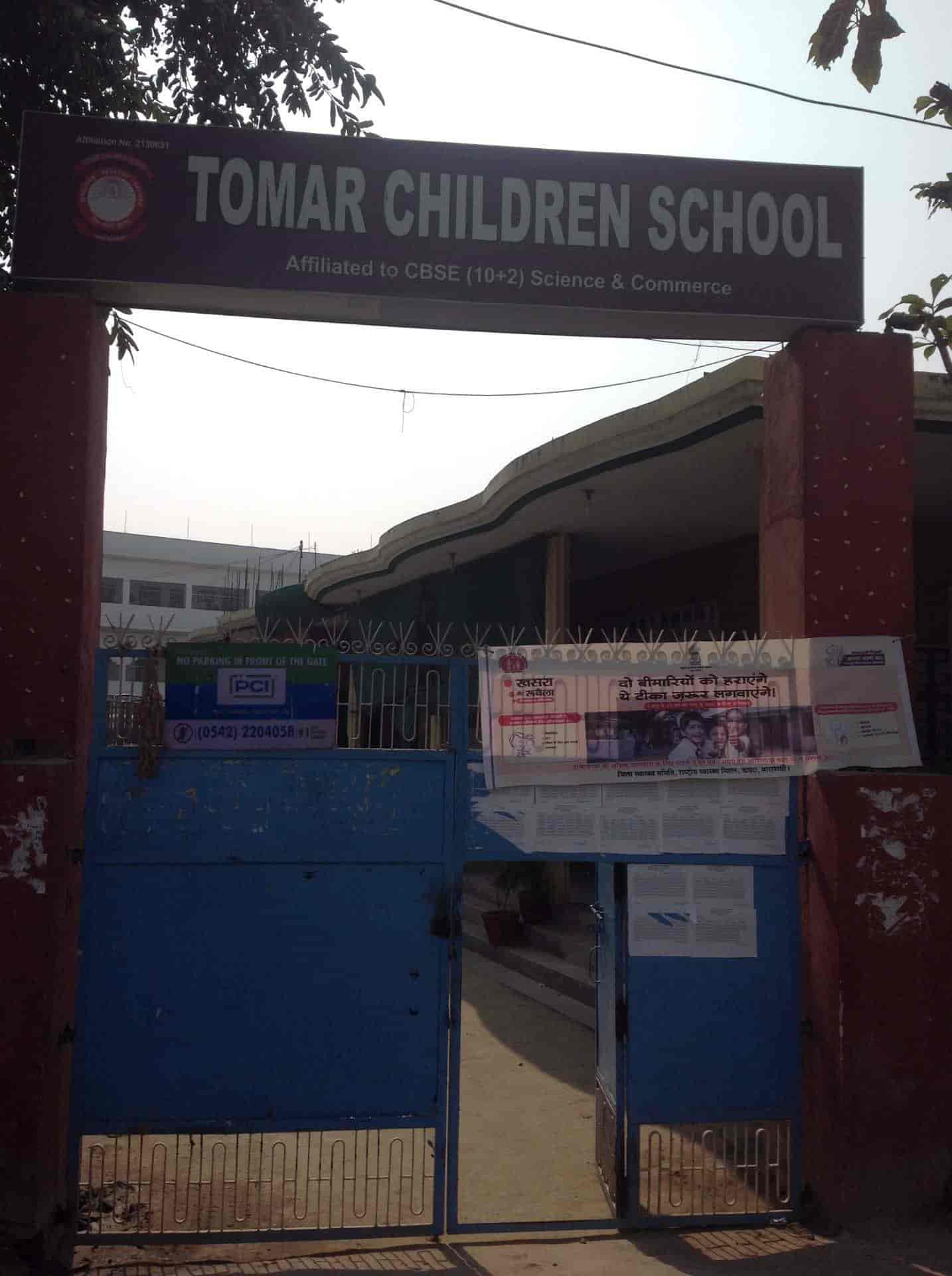 Tomar Children School 1