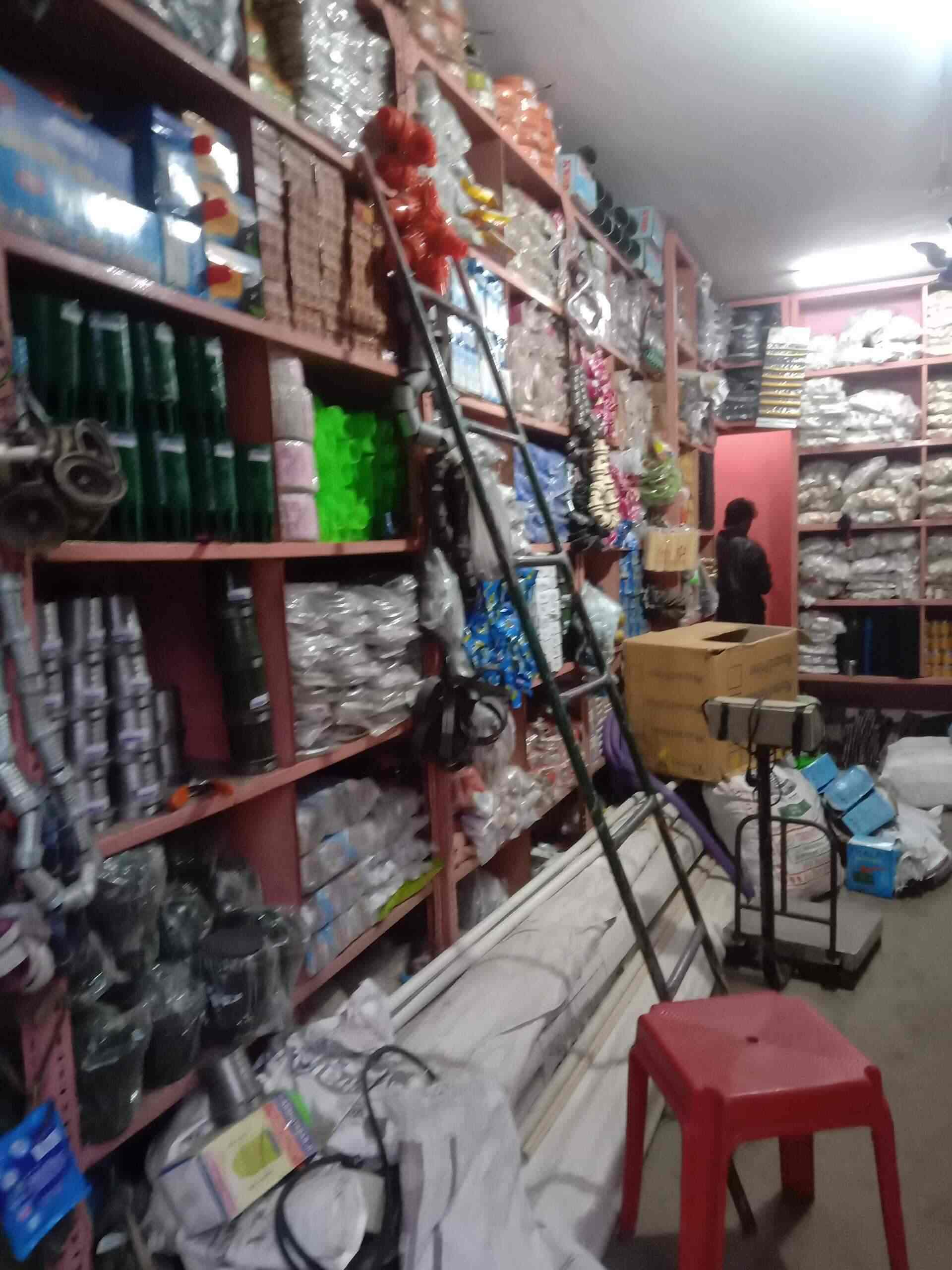 Santosh Engineering in Maldahiya,Varanasi Best Pipe Dealers in