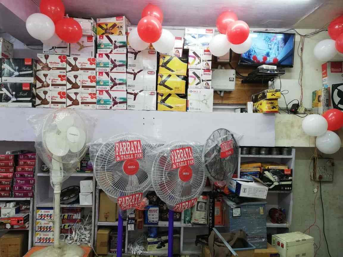 Akash Electricals & Spares in Mandaudih,Varanasi Best Electrical