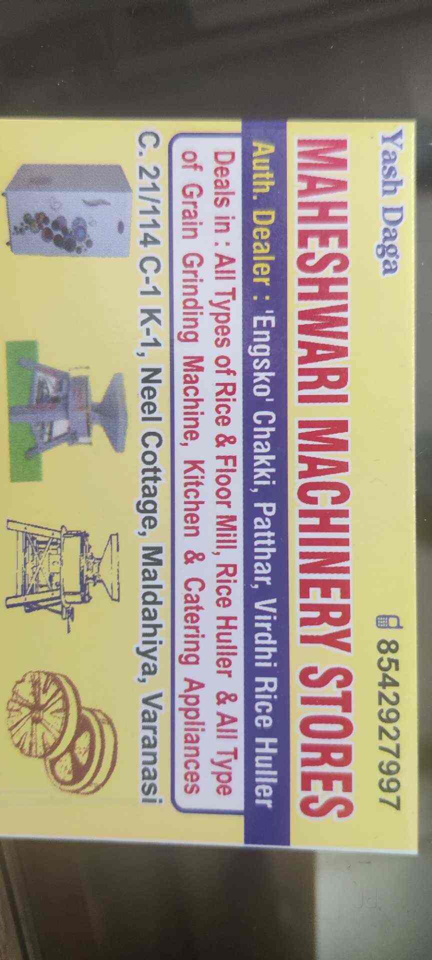 Catalogue Maheshwari Machinery Stores in Maldahiya , Varanasi Justdial