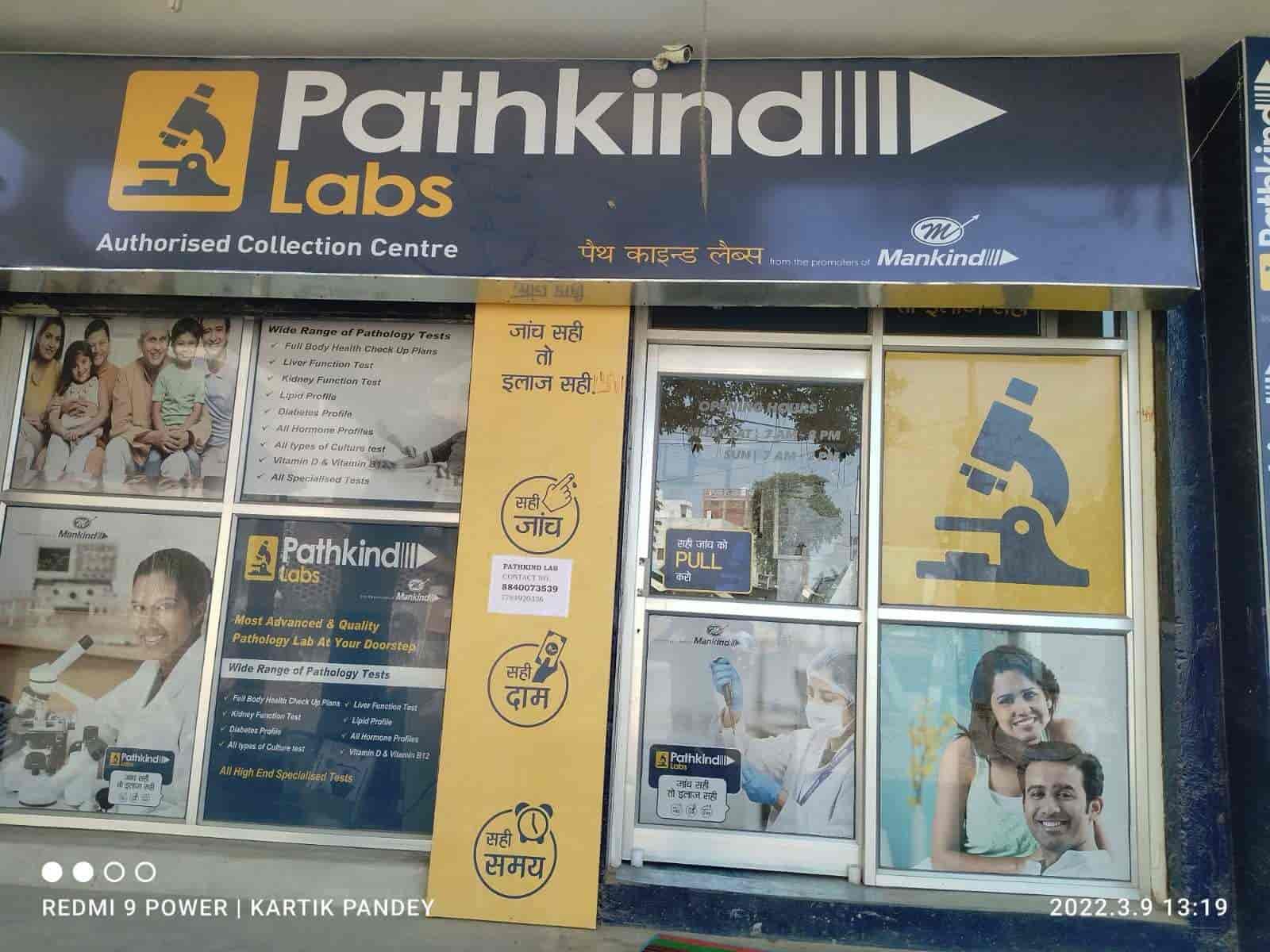 Lab view 2