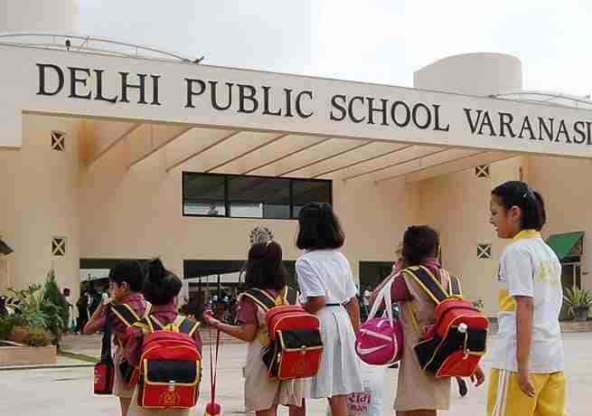 Picture of Delhi Public School, Varanasi