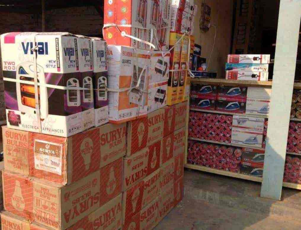 Lucky Mobile World in Sindhora Road,Varanasi Best Mobile Phone