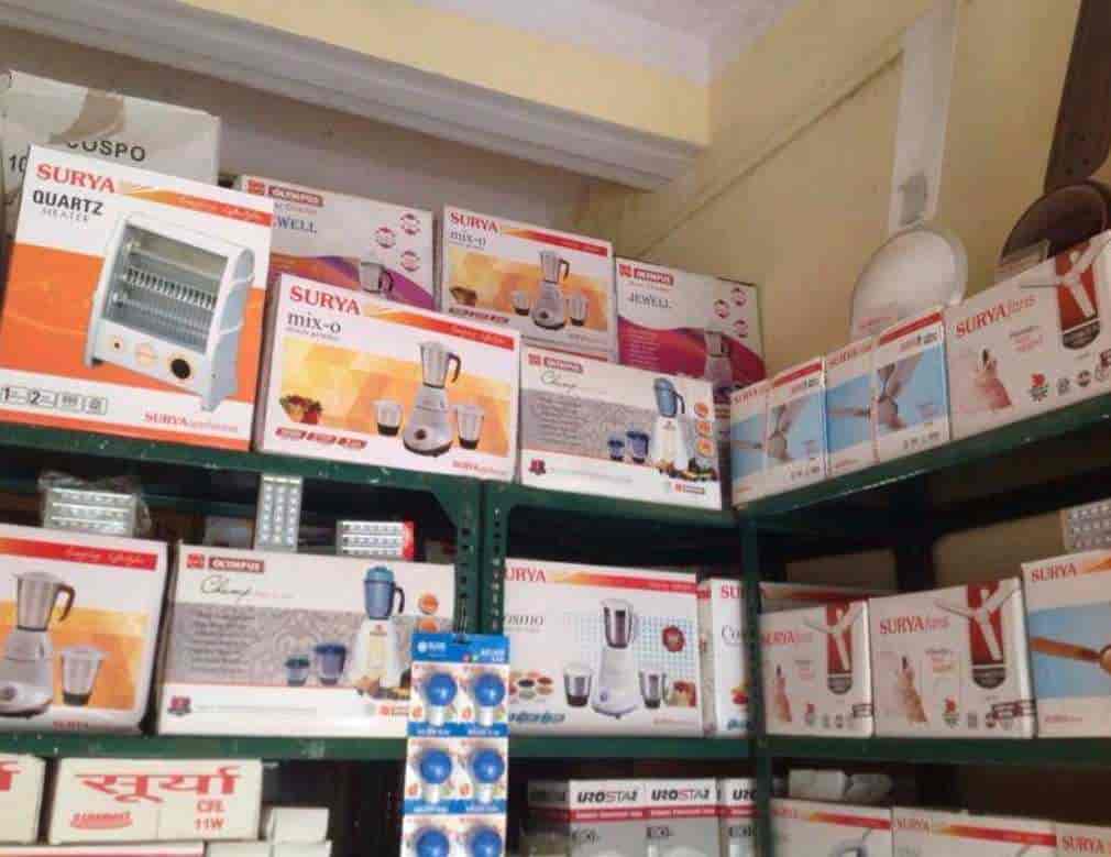 Lucky Mobile World in Sindhora Road,Varanasi Best Mobile Phone