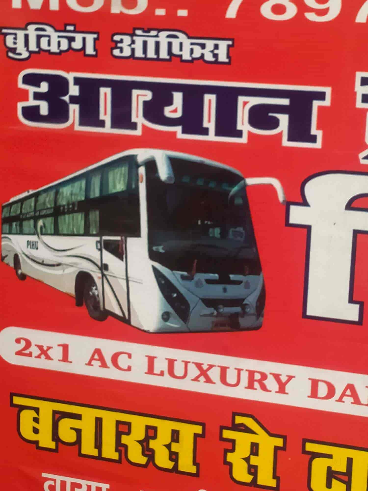 Pihu Travels in Lahartara,Varanasi - Best Bus Services near me in