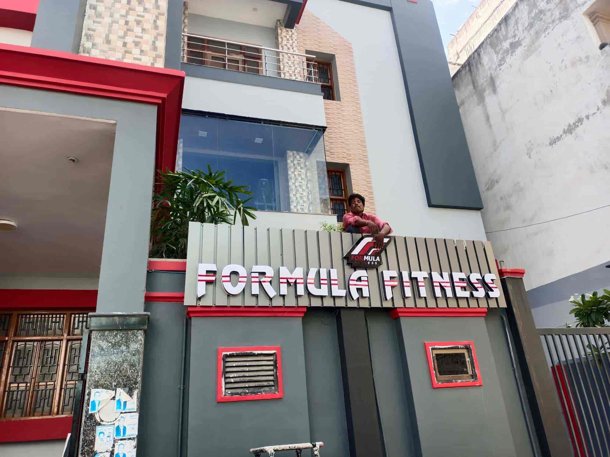 Top Gyms in Katari Best Fitness Center near me Justdial