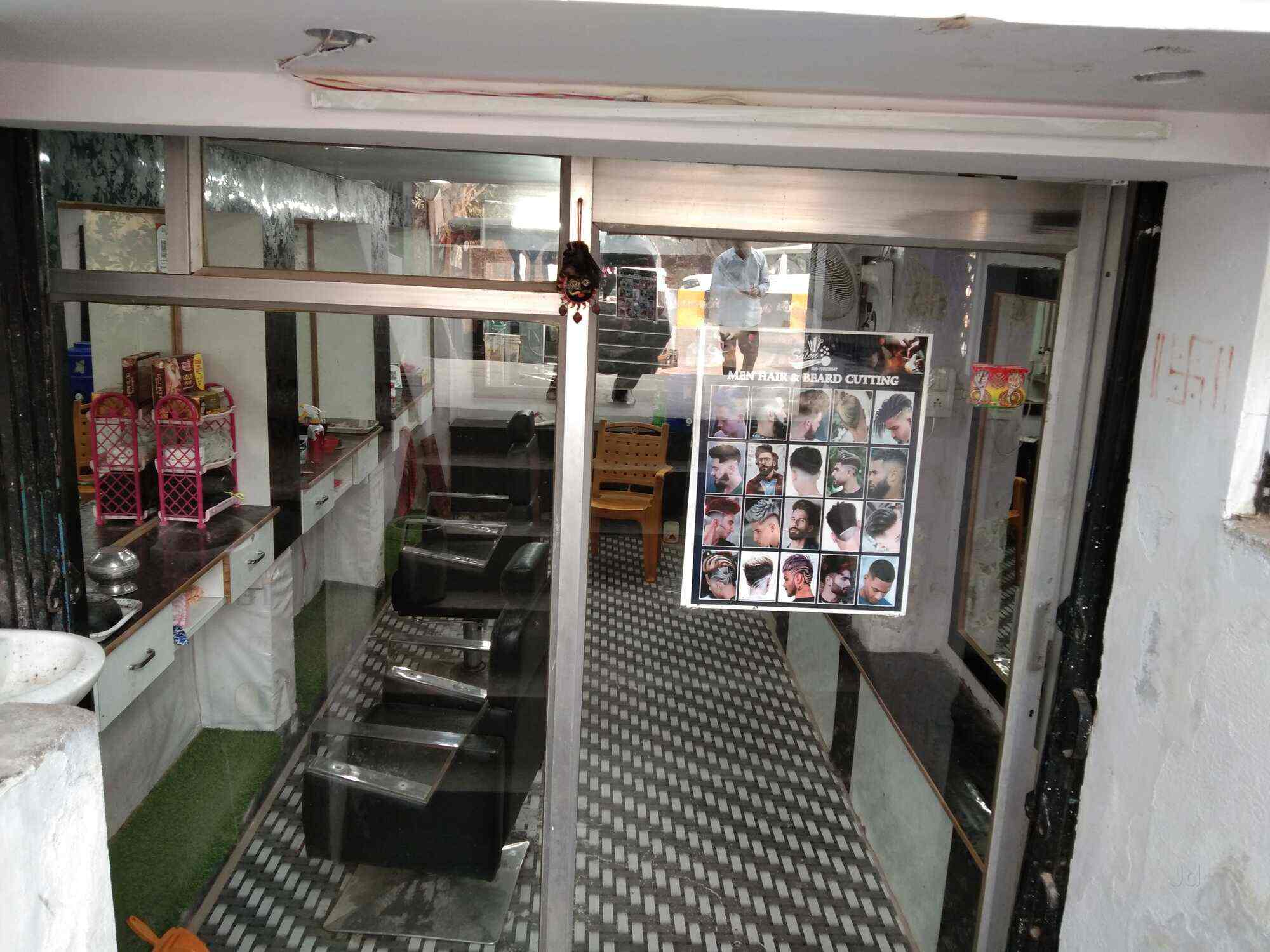 Infinity Hair Salon in Lahartara,Varanasi Best Salons in Varanasi