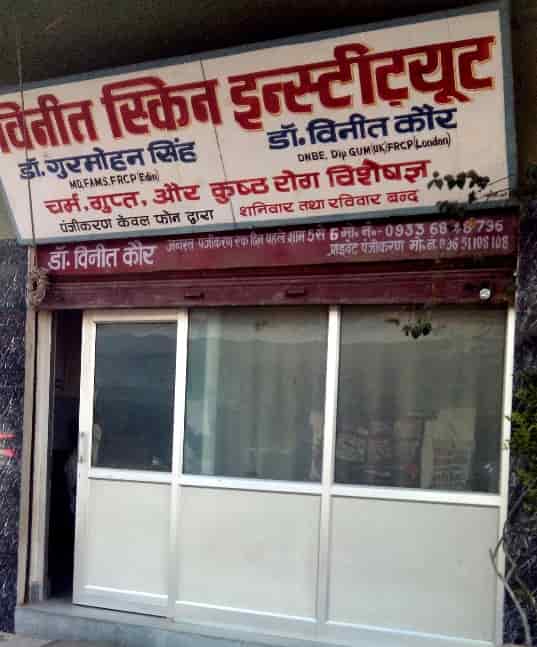 Happy... - Hair Transplant in Varanasi by BHU dermatologist. | Facebook