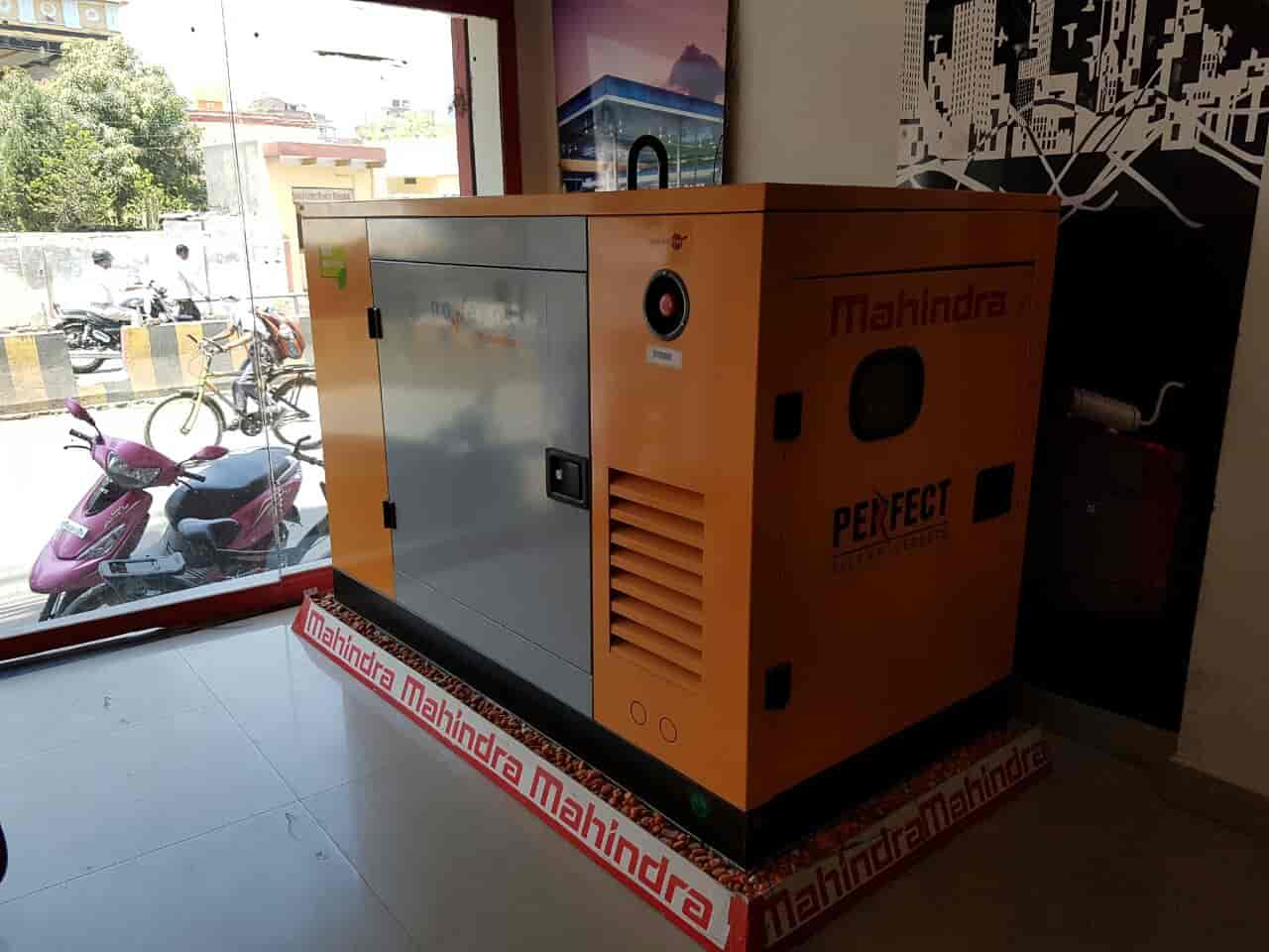 Top Usha Generator Dealers in Patna जनरेटर डीलर्सउषा, पटना Best Usha Generator Dealers near