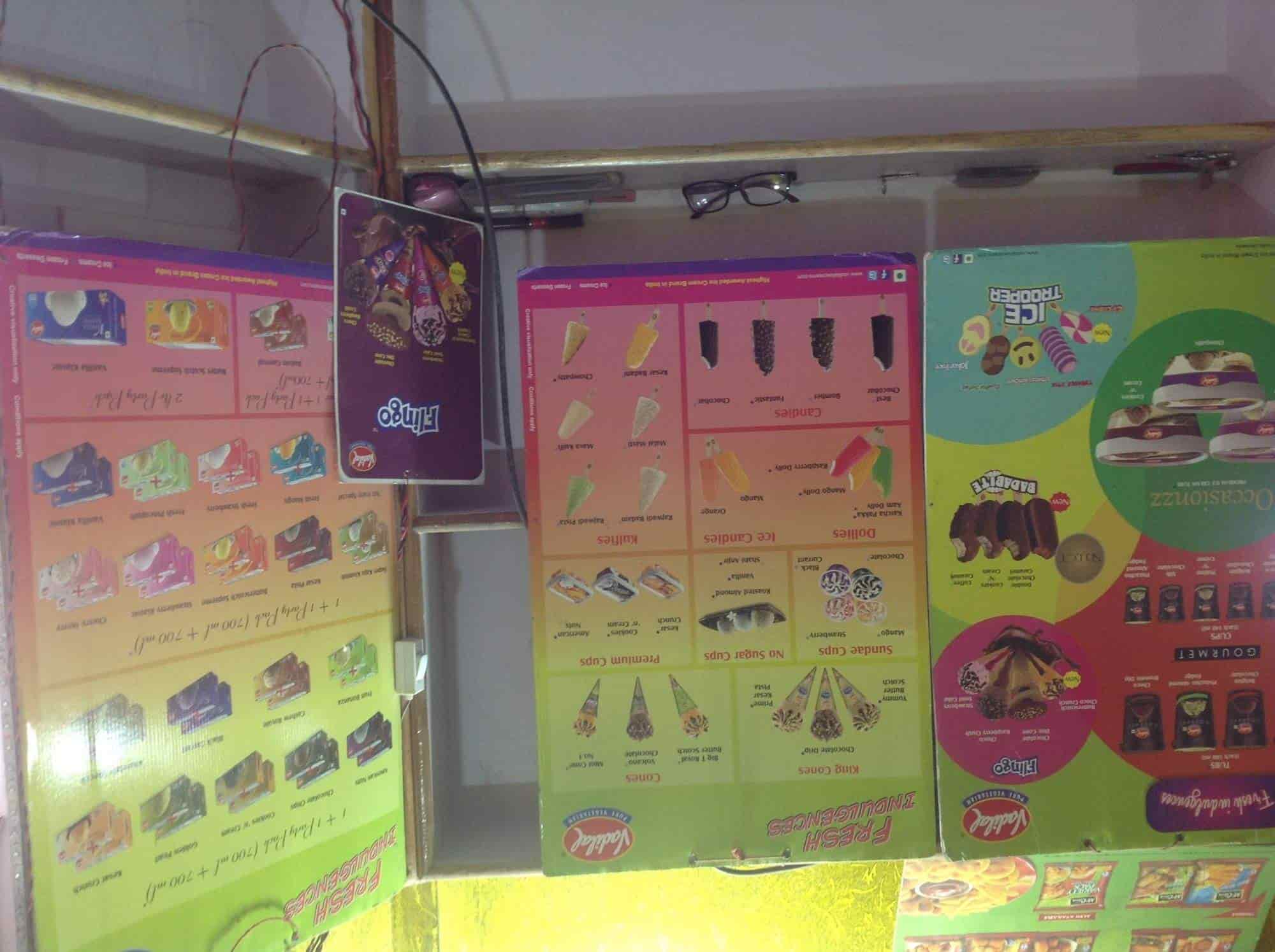 Top Havmor Butter Scotch Ice Cream Dealers in Patna Best Havmor Butter Scotch Ice Cream