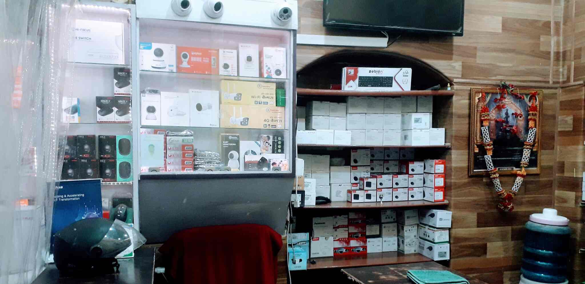 Third Eye Security Solution in Near Kodai Chowke,Varanasi Best