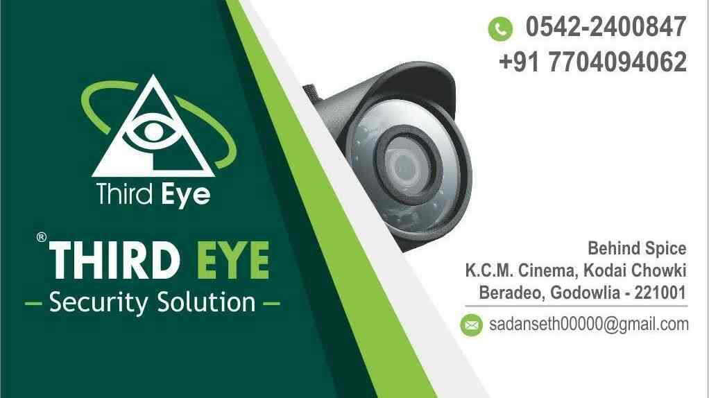 Third Eye Security Solution in Near Kodai Chowke,Varanasi Best