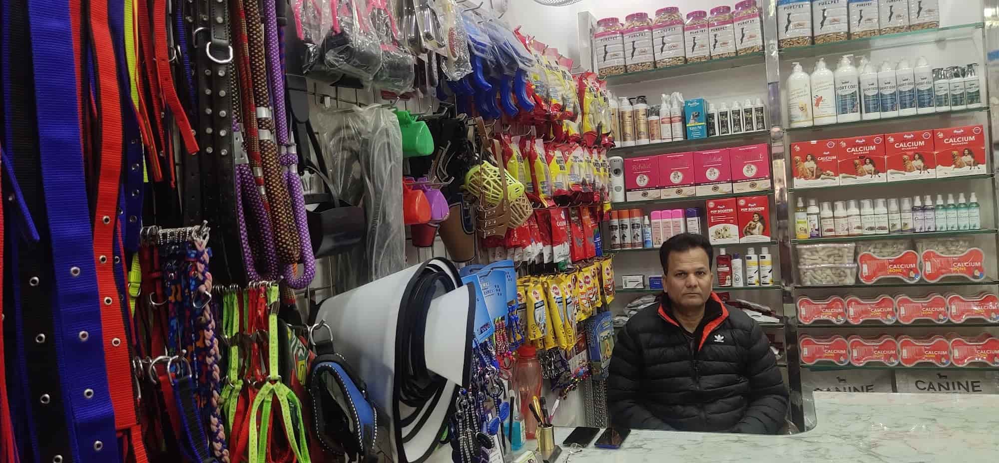 Harsh Dog Kennel in Sigra,Varanasi Best Pet Shops in Varanasi Justdial