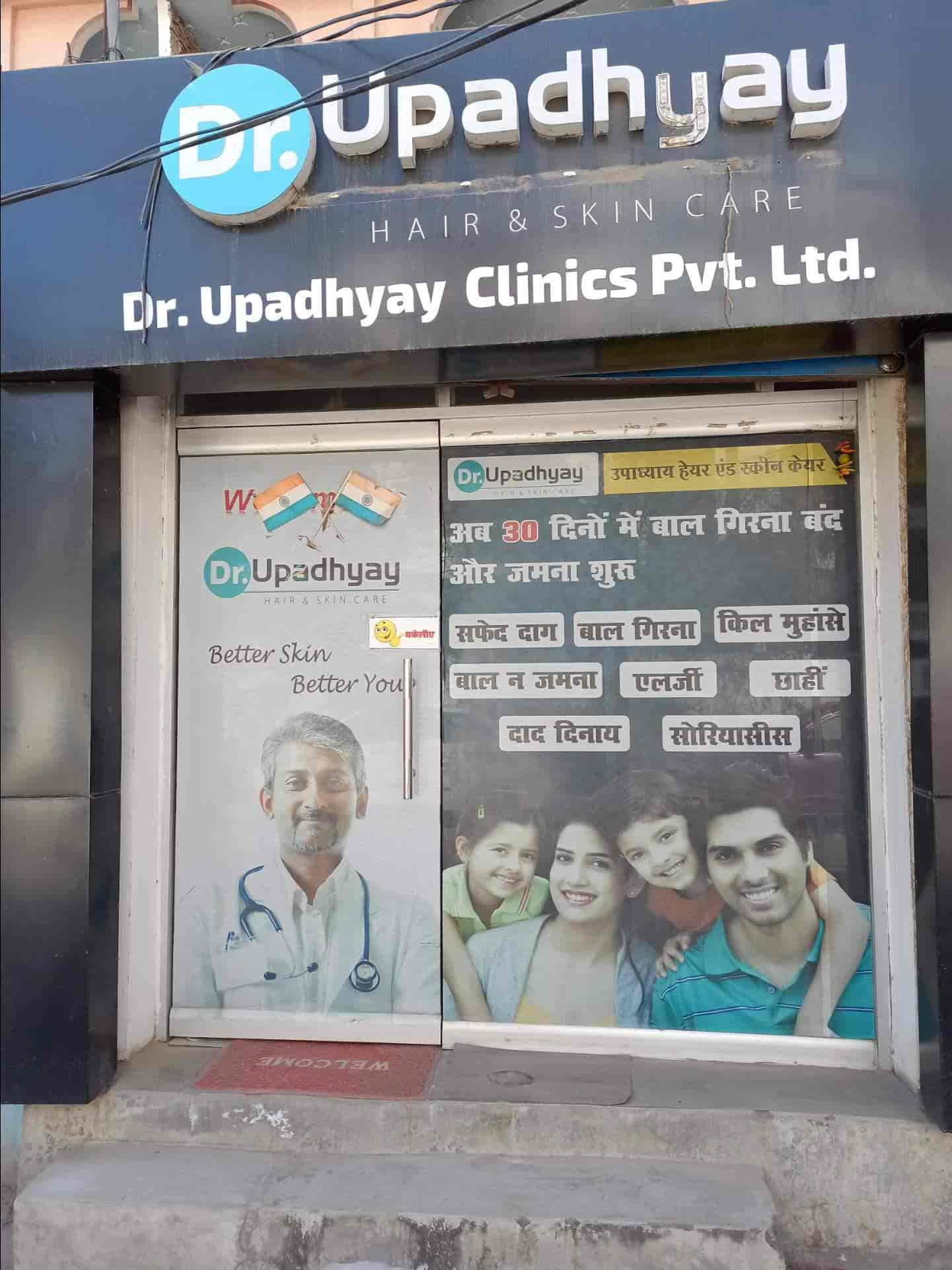 Details 68+ hair doctor in varanasi best in.eteachers