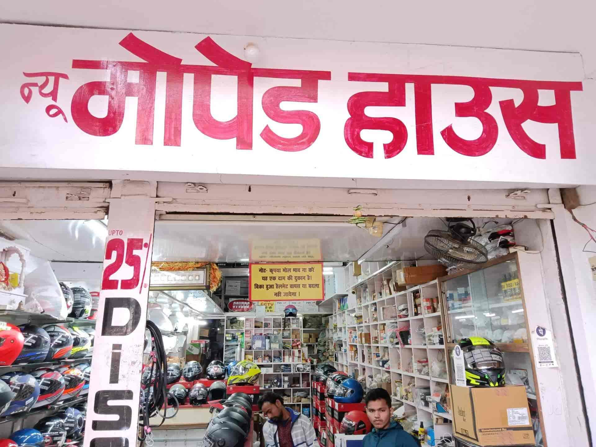 Moped house sales