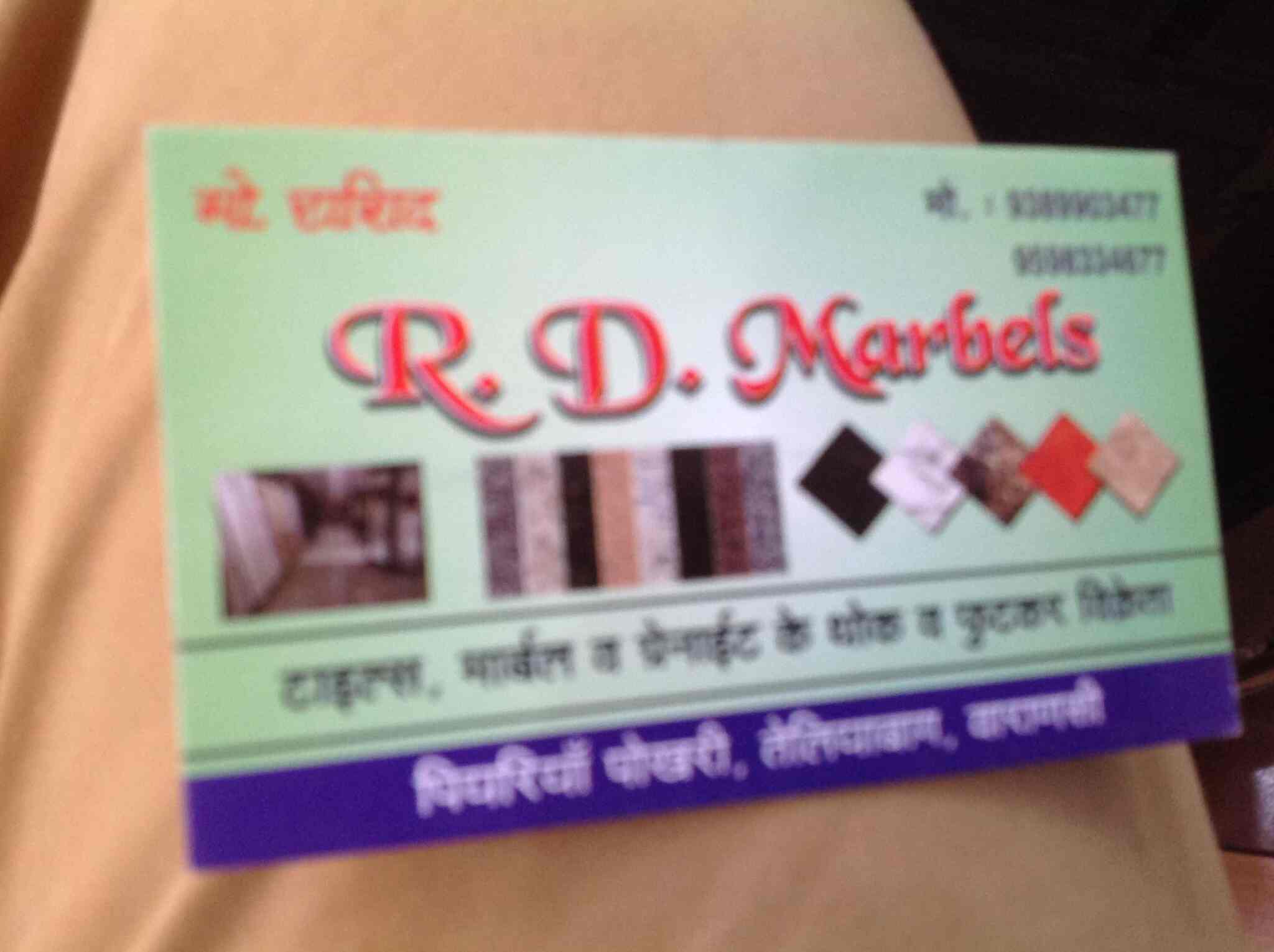 RD Marble in Teliyabag,Varanasi Best Tile Dealers in Varanasi Justdial