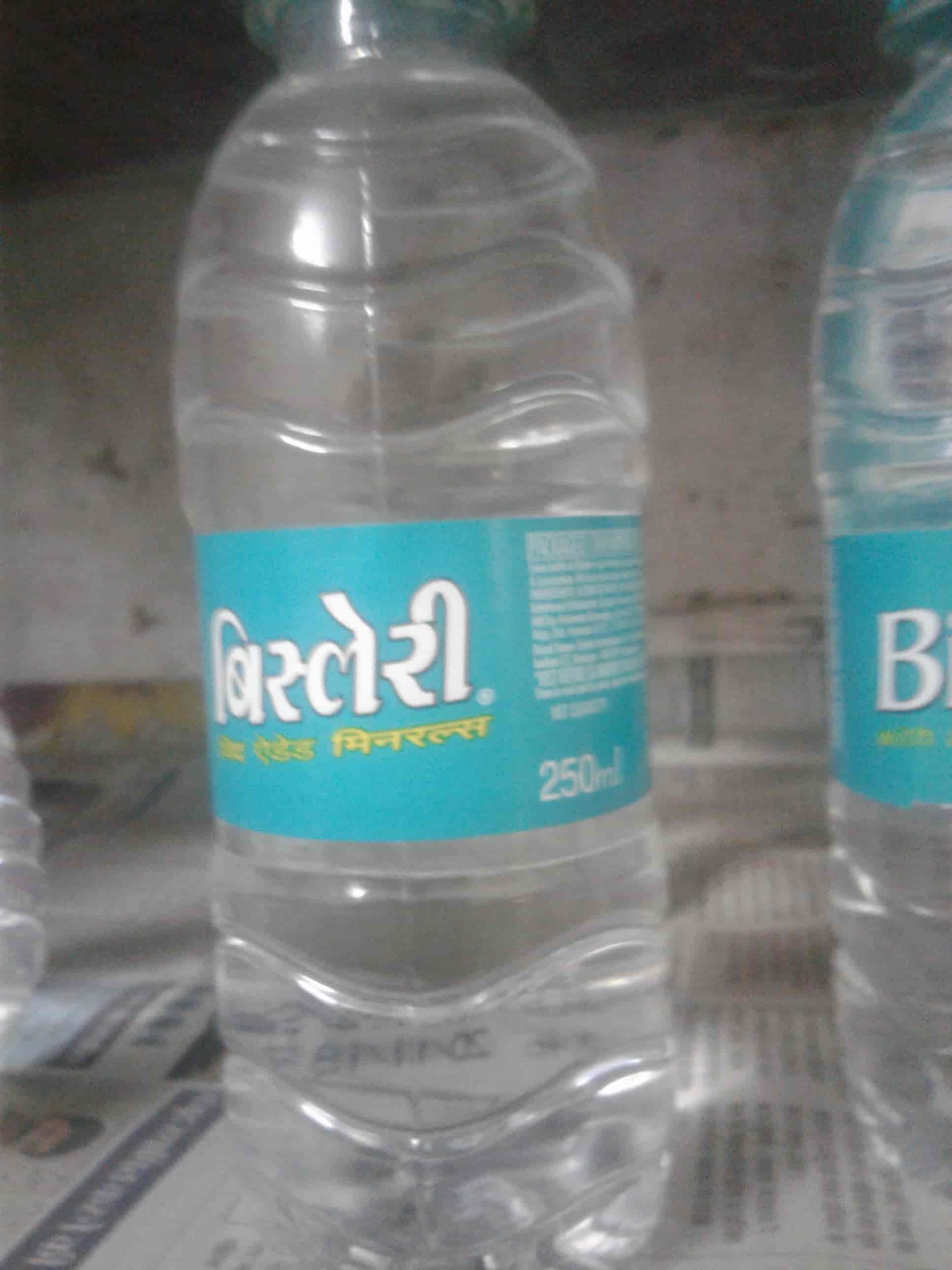 Top Bailey Mineral Water Distributors in Jabalpur मिनरल वाटर