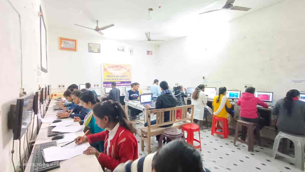 Krishna Institute Of Computer Science in Sunderpur,Varanasi - Best ...