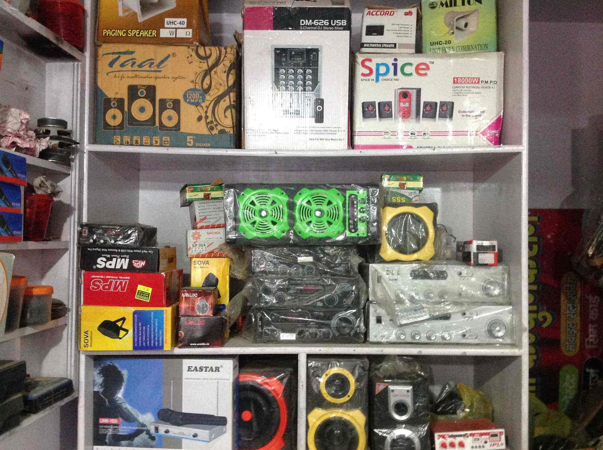 santosh company dj box