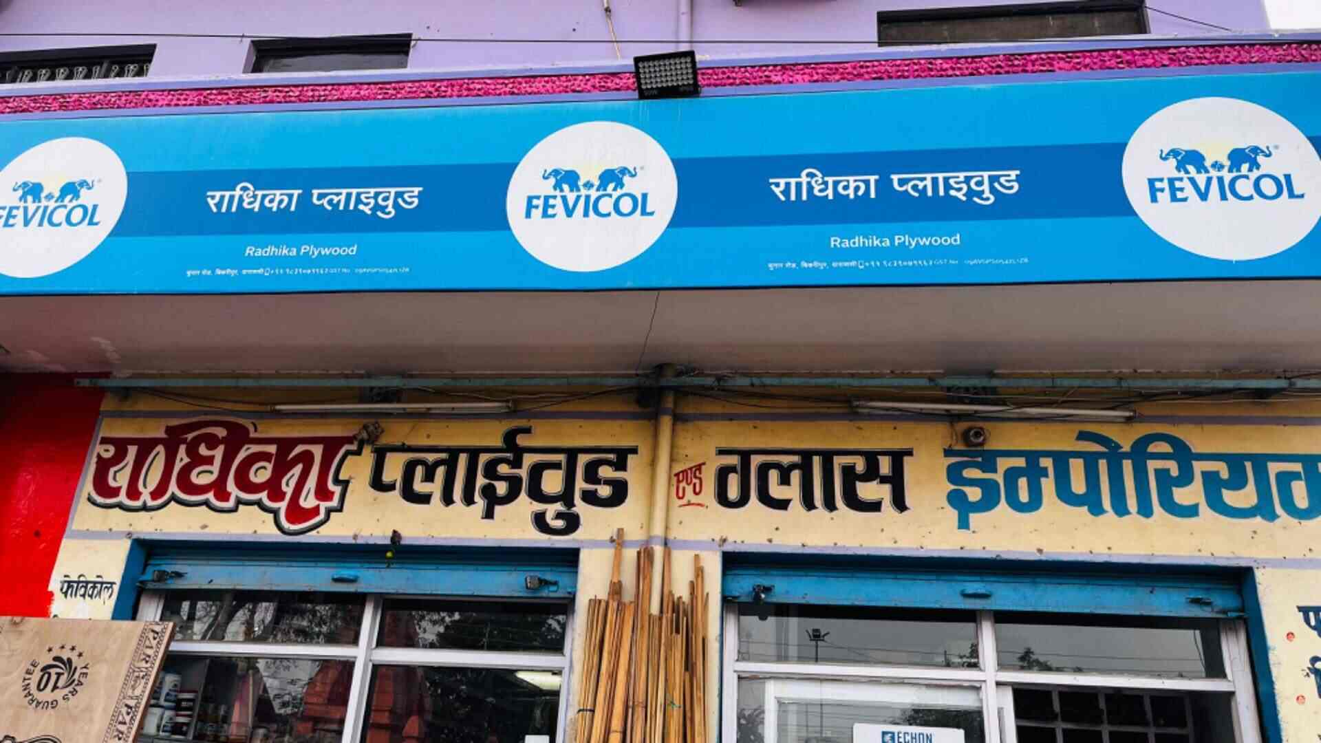 Top Glass Door Handle Dealers in Varanasi गिलास दूर हैंडल डीलर्स, वाराणसी near me Justdial