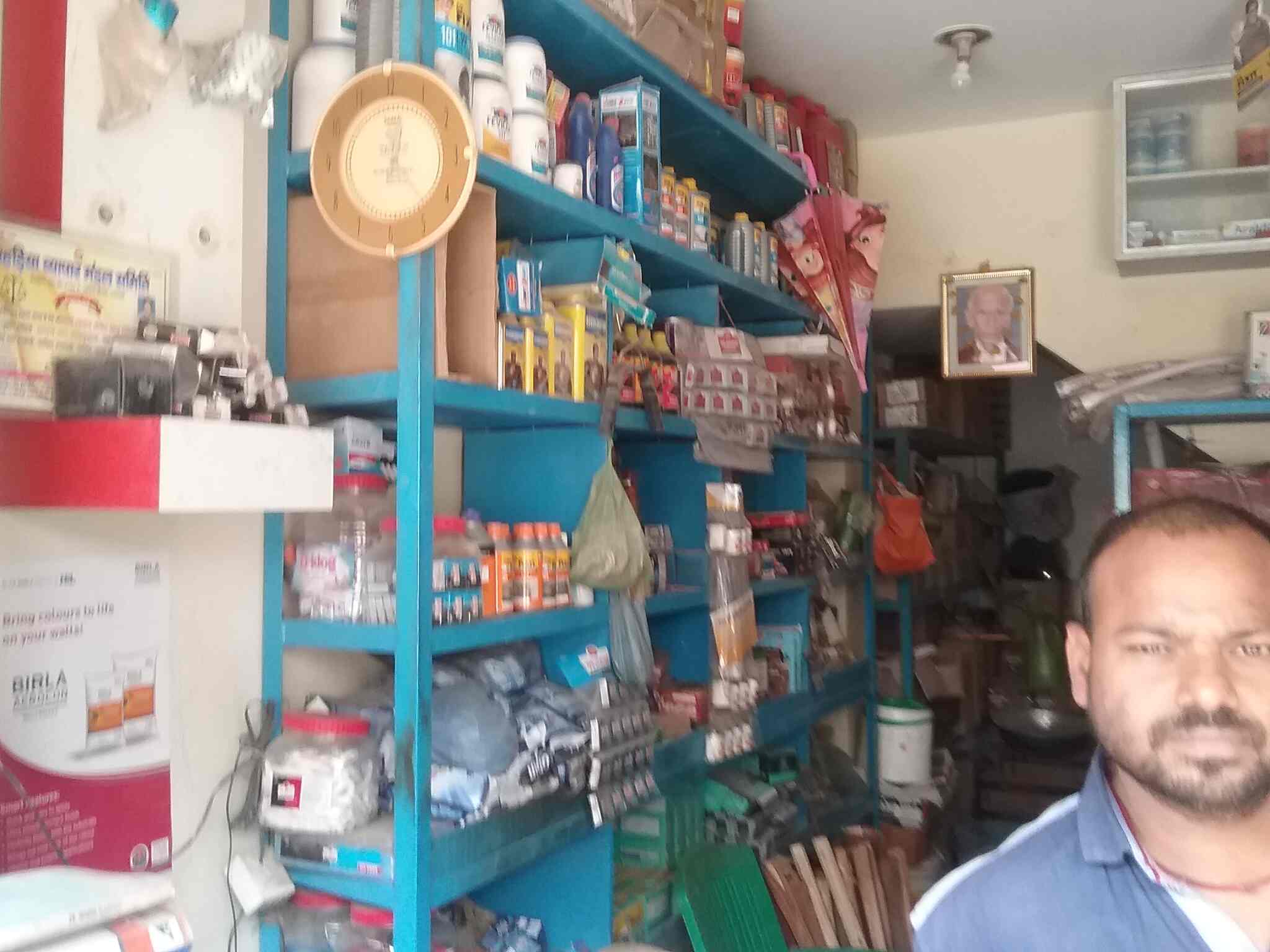 Shri Swaraj Cement & Building Materials in Pahariya,Varanasi Best