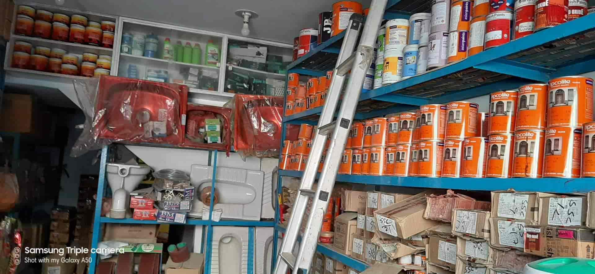 Shri Swaraj Cement & Building Materials in Pahariya,Varanasi Best