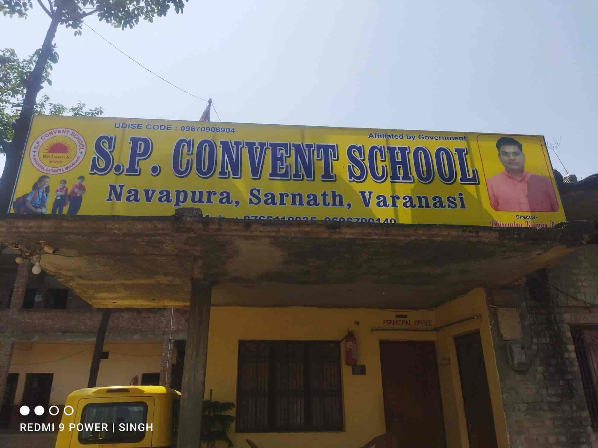 S. P. Convent School in Navapura,Varanasi - Best Schools in Varanasi ...