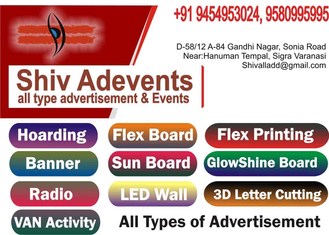 Top 100 Newspaper Advertising Agencies In Bisheshwarganj Best