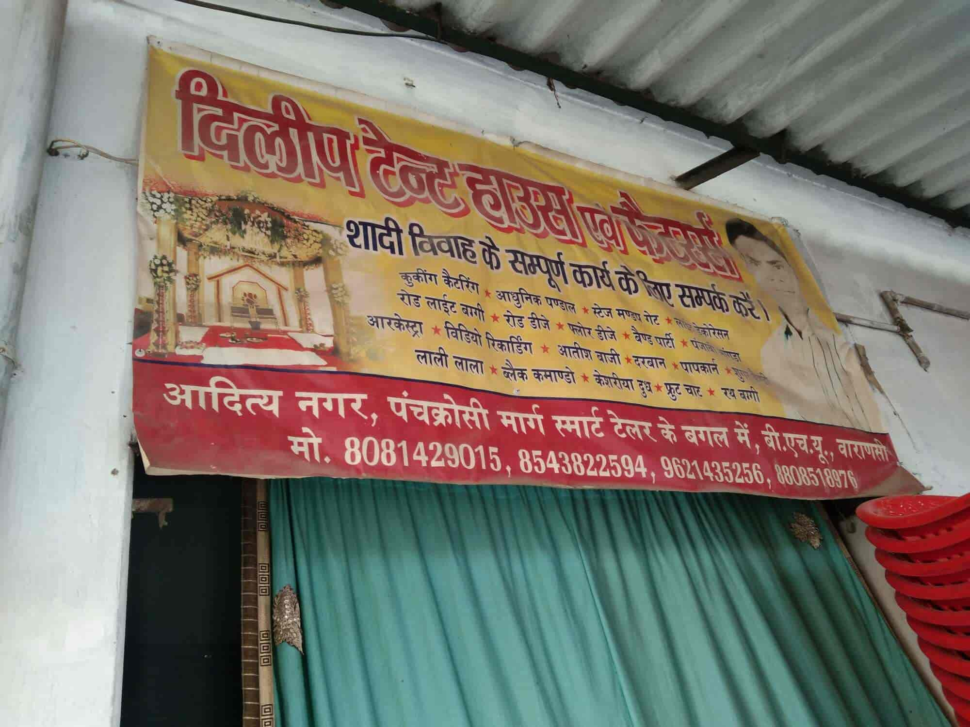 Tent in clearance hindi