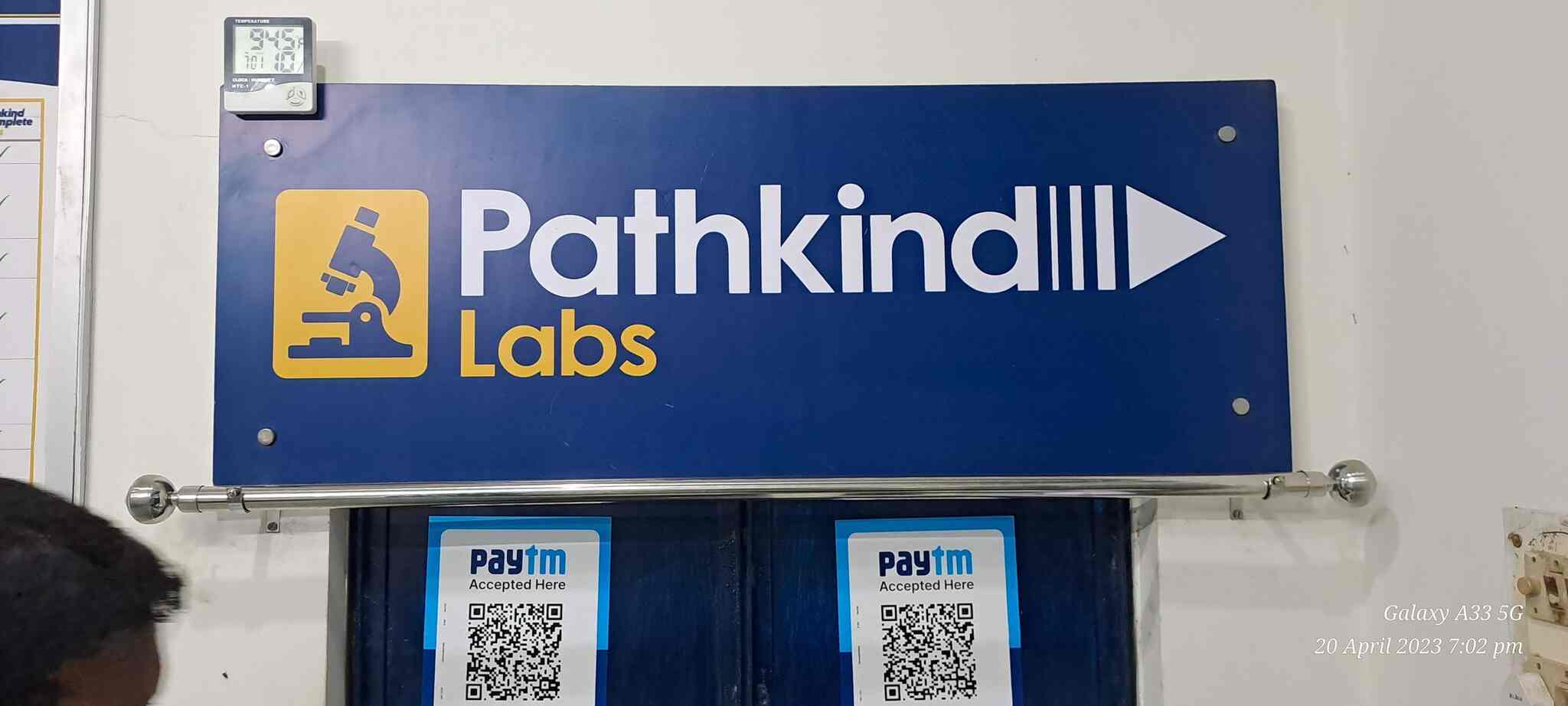 Lab Detail Image