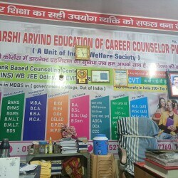 Maharshi Arvind Admission Consultancy & Library 8