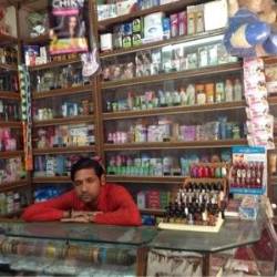 Sagun collection in Ravindrapuri - Best Cosmetic Dealers in Varanasi - Justdial Sagun collection in Ravindrapuri - Best Cosmetic Dealers in Varanasi - Justdial