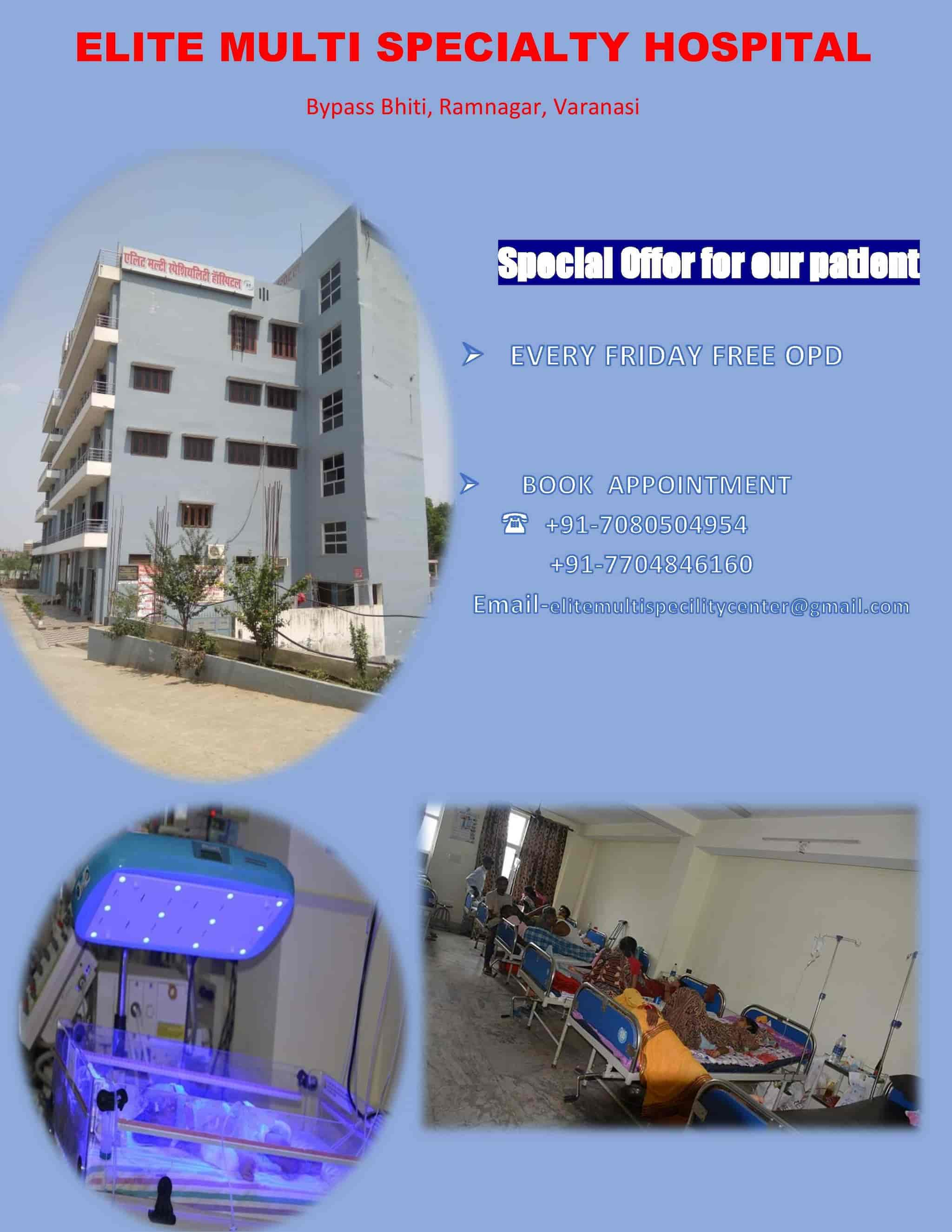 Elite Multi Specialty Hospital in Ram Nagar,Varanasi - Best ...