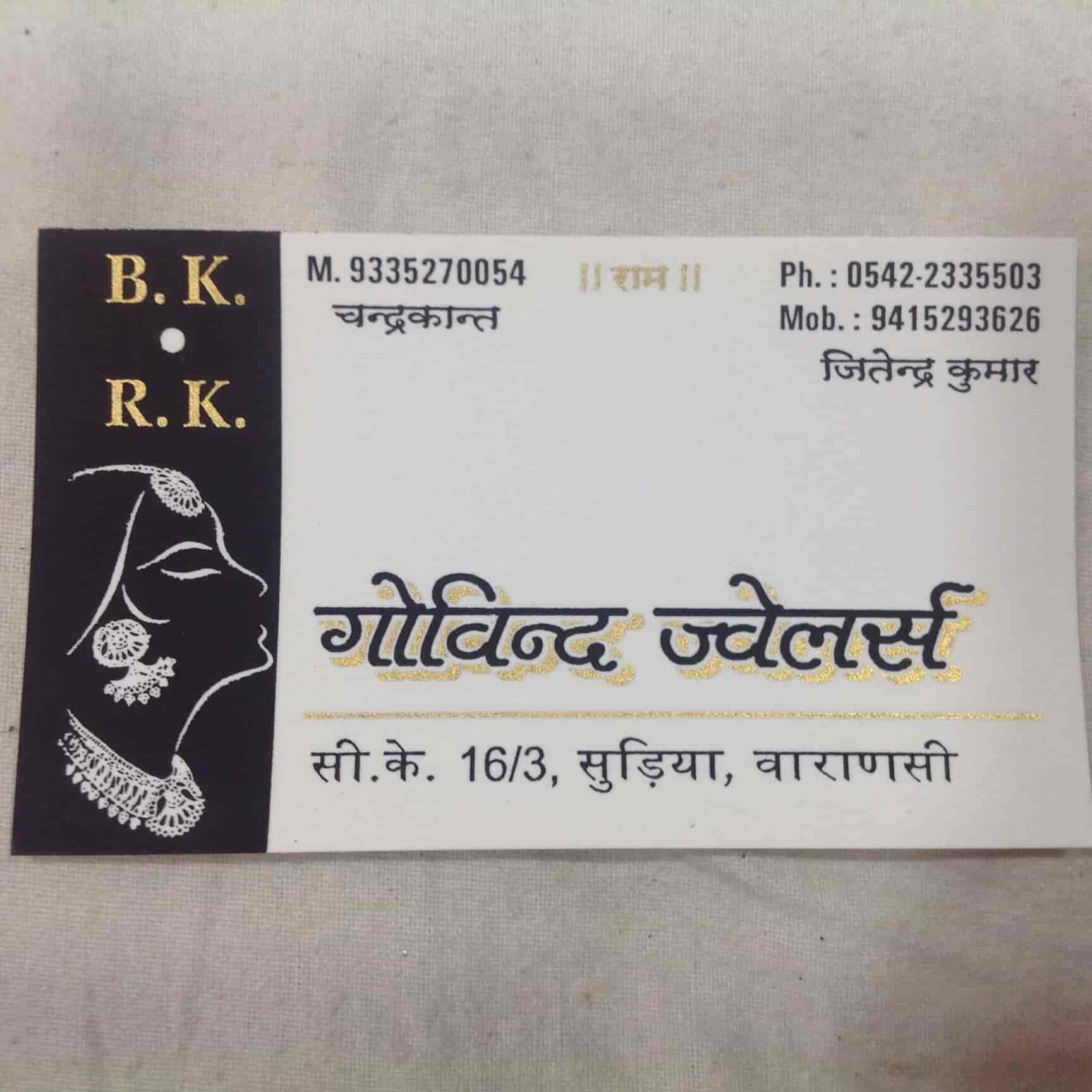 Top Mmtc Silver Coin Dealers in Varanasi Best Mmtc Silver Coin