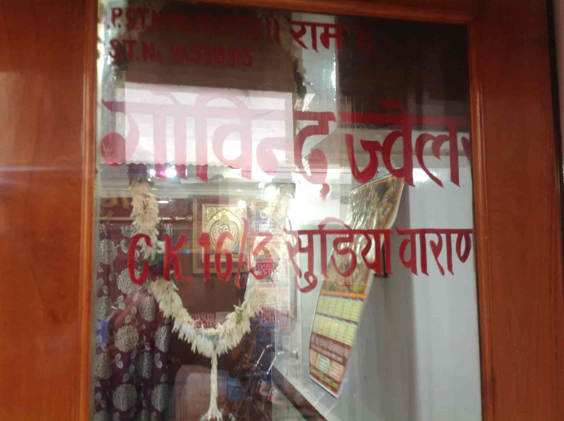 Top Mmtc Silver Coin Dealers in Varanasi Best Mmtc Silver Coin