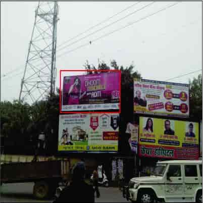 Top 10 Hoarding Advertising Agencies For All India In Lanka