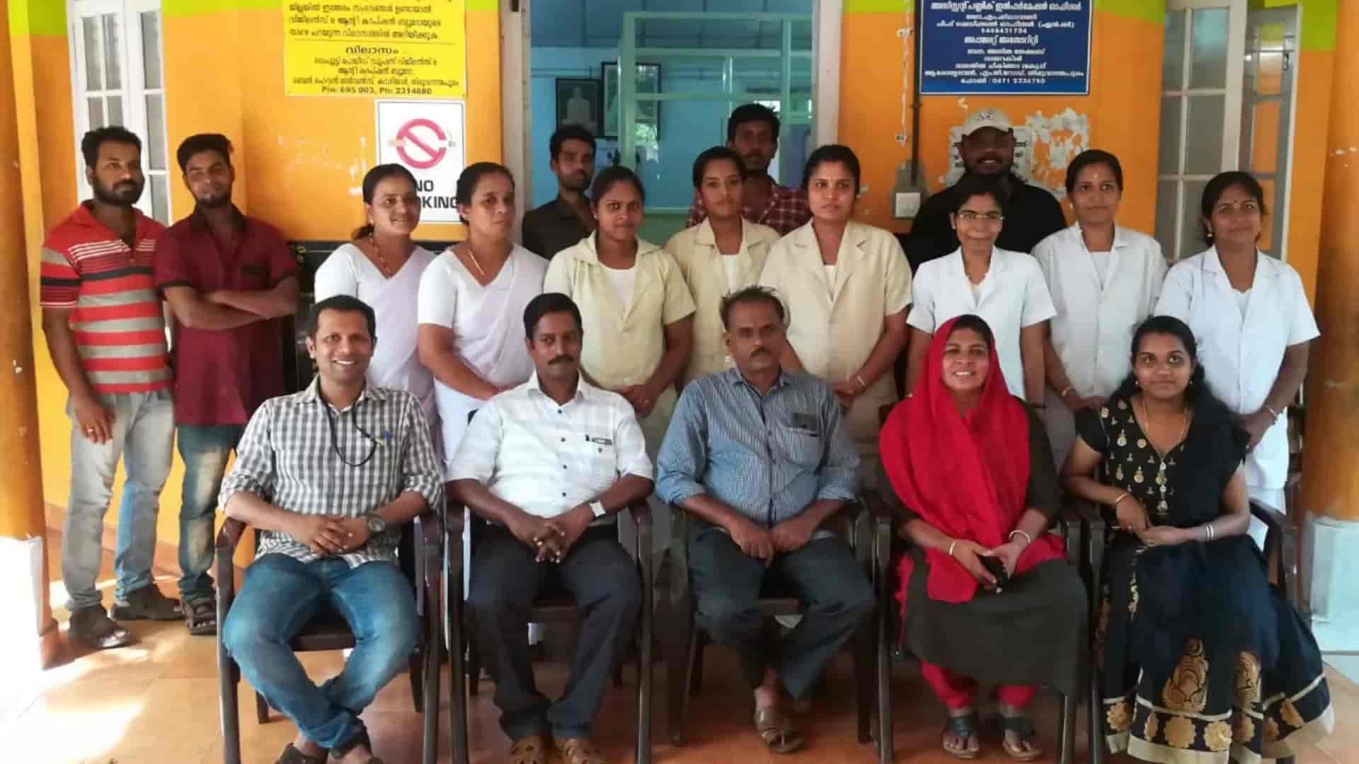 Trivandrum District Ayurveda Hospital in Varkala,Thiruvananthapuram