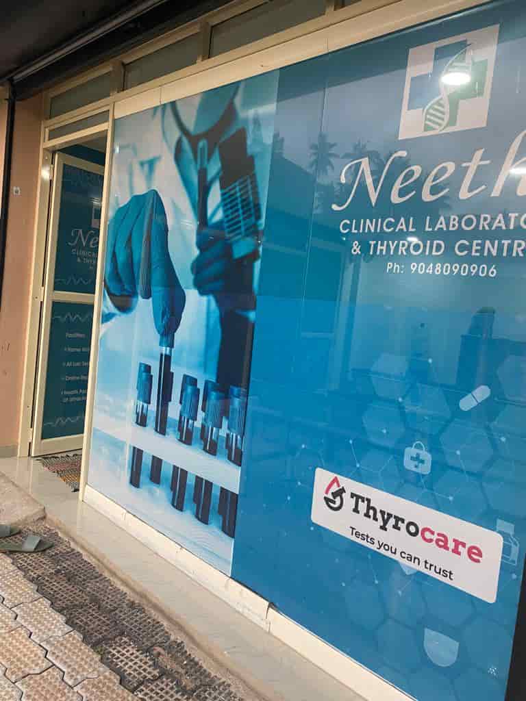 Lab view 7